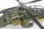 Trumpeter-05838-AH-64A-Apache (9).jpg