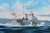 Trumpeter-05368-HMS-Scylla (10).jpg