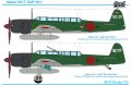 Sword-72153-Nakajima-C6N1S-Myrt (2).jpg