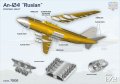 modelsvit-7202-an-124-ruslan (2).jpg