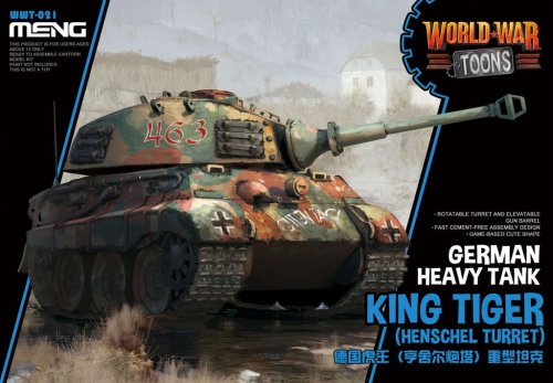 Go to product Meng Model WWT021 - World War Toons King Tiger Henschel Turret German Heavy Tank