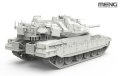 Meng-72006-Merkava-Mk (2).jpg