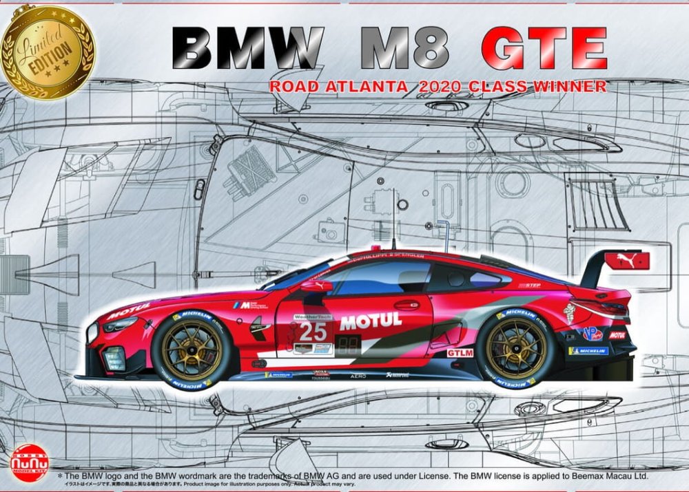 Nunu-24043-BMW M8 (1).jpg