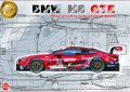 Nunu-24043-BMW M8 (1).jpg