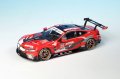 Nunu-24043-BMW M8 (2).jpg