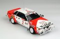 Beemax-24041-Nissan-240RS (2).jpg
