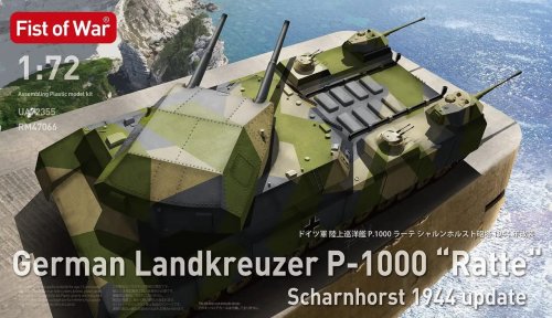 Go to product Modelcollect UA72355 - 1:72 German Landkreuzer P-1000 Ratte Scharnhorst 1944 Update - Fist of War