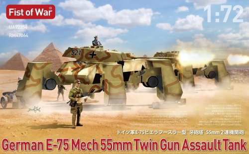 Go to product Modelcollect UA72354 - 1:72 German E-75 Mech 50mm Twin Gun Assault Tank - Fist of War