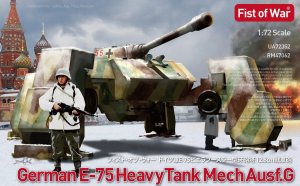 Modelcollect UA72352 - 1:72 German E-75 Heavy Tank Mech Ausf.G - Fist of War
