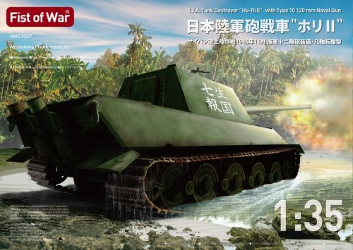 Go to product Modelcollect RM47059 - 1:35 IJA Tank Destroyer Ho-Ri II w/ Type 10 120 mm Naval Gun - Fist of War