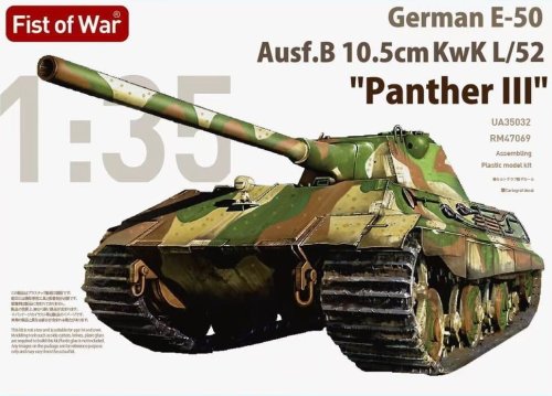 Go to product Modelcollect UA35032 - 1:35 E-50 Panther III Ausf.B 10.5cm KwK L/52 - Fist of War