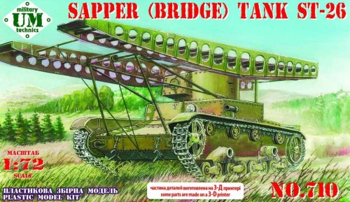 Go to product Unimodels UM-MT 710-1 - 1:72 Sapper Bridge Tank ST-26 with Plastic Tracks