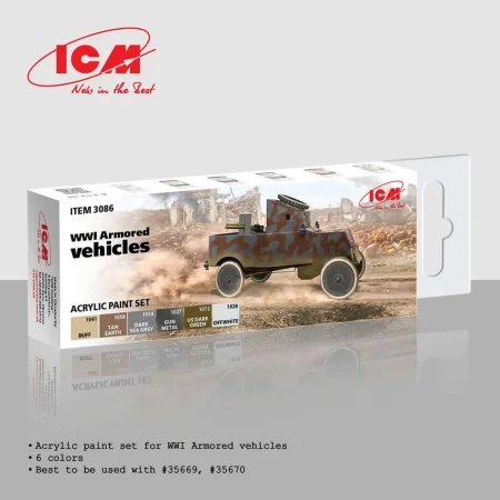 icm-3086.jpg