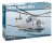 Italeri-1486-AW101-Merlin-HM (1).jpg