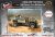 Thunder-Model-35312-LRDG-CMP F30 (1).jpg
