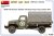 miniart-35494-us-repair-truck (4).jpg