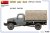 miniart-35494-us-repair-truck (6).jpg