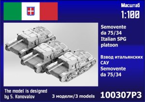 Zebrano 100-307P3 - 1:100 Semovente da 75/34 Italian SPG Platoon 3 pcs
