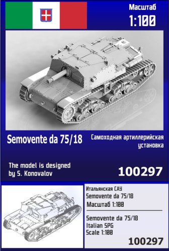 Go to product Zebrano Z100-297 - 1:100 Semovente da 75/18 Italian SPG