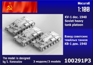 Zebrano 100-291P3 - 1:100 KV-1 Dec. 1940 Soviet Heavy Tank Platoon 3 pcs