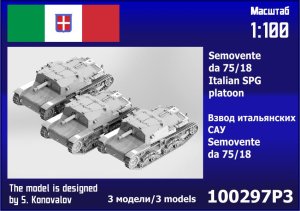 Zebrano 100-297P3 - 1:100 Semovente da 75/18 Italian SPG Platoon 3 pcs