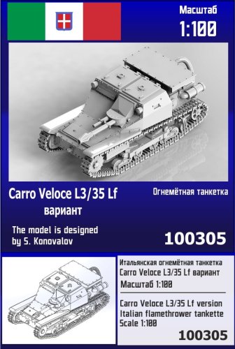 Go to product Zebrano Z100-305 - 1:100 Carro Veloce L3/35 Lf Version Italian Flamethrower Tankette