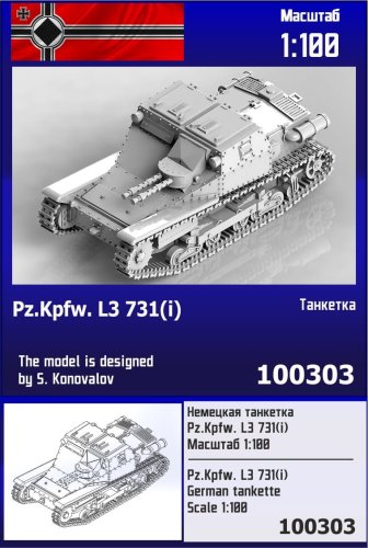 Go to product Zebrano Z100-303 - 1:100 Pz.Kpfw. L3 731(i) German Tankette