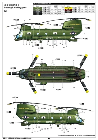 Trumpeter-05113-ACH-47A-Armored-Chinook (2).jpg