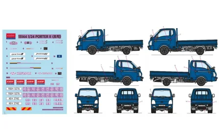 Academy-15144-Hyundai-Porter (3).jpg