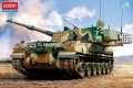 Academy-13561-K9A1 (1).jpg
