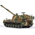 Academy-13561-K9A1 (5).jpg