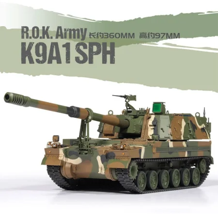 Academy-13561-K9A1 (6).jpg