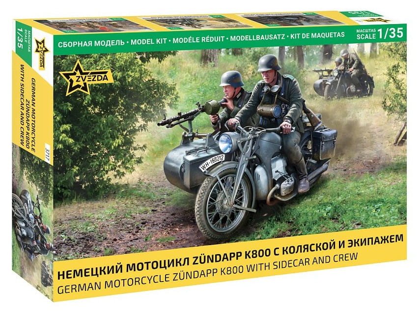 Zvezda-3717-Zundapp-K800 (1).jpg