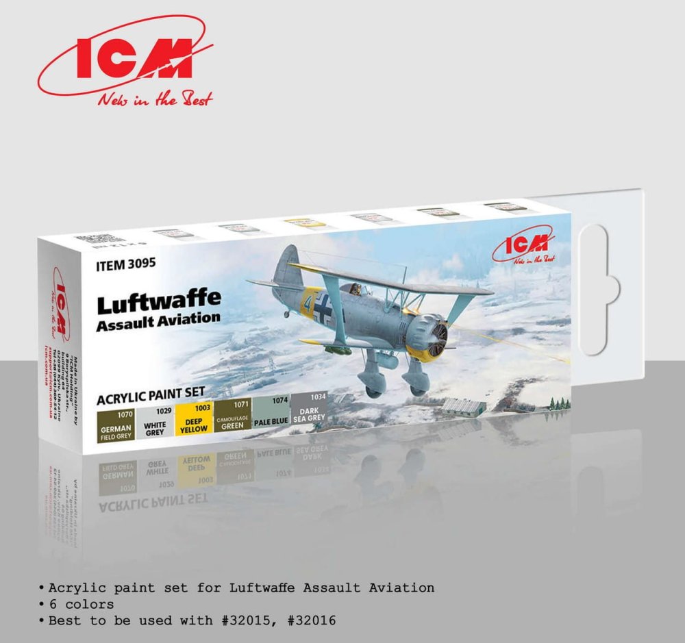 icm-3095.jpg