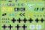 ICM-32015-henschel-Hs-123A-1 (3).jpg