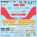 Italeri-3969-Renault-AE-500-Magnum (3).jpg