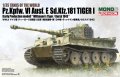 Dragon-MD006-tiger (1).jpg