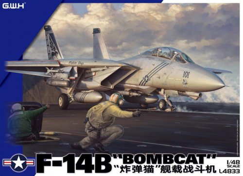 Go to product Great Wall Hobby 4833 - 1:48 US Navy F-14B Bombcat