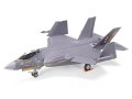tamiya-60794-f-35-c (2).jpg