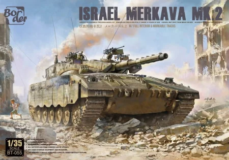 border-bt055-merkava (1).jpg