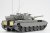 border-bt055-merkava (2).jpg