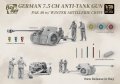 Border-BT051-PaK-40-with-crew (2).JPG