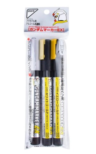Go to product Mr.Hobby XGMS100 - Gundam EX Plated Silver & Gold Marker Set