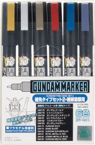 Mr.Hobby GMS126 - Gundam Fine Edge 2 Marker Set