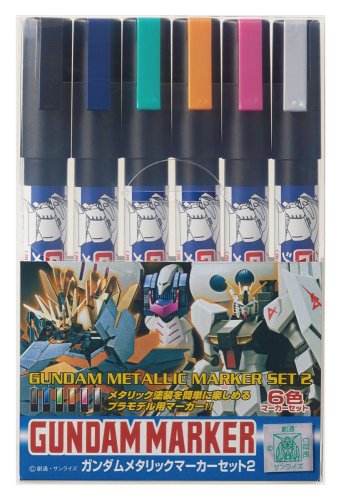 Go to product Mr.Hobby GMS125 - Gundam Metallic 2 Marker Set