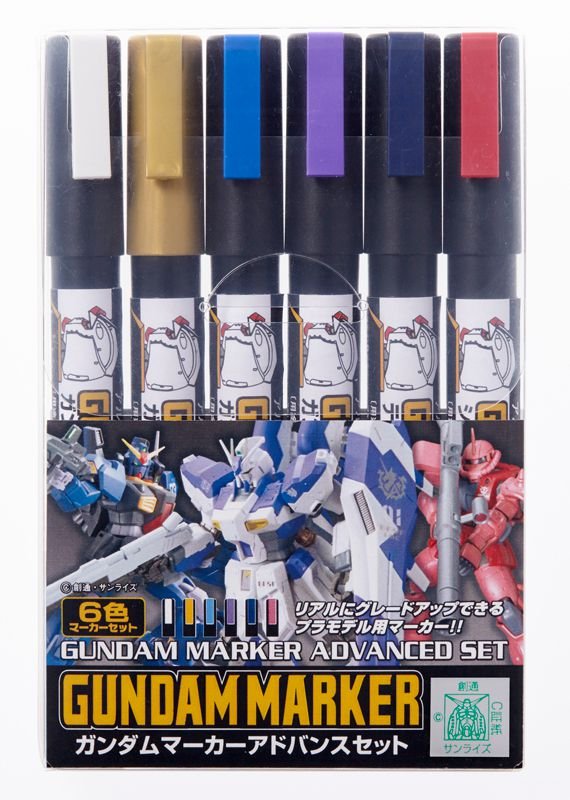 GMS-124.jpg