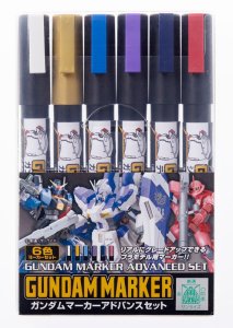 Mr.Hobby GMS124 - Gundam Advanced Marker Set