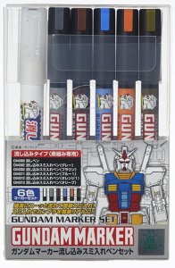 Mr.Hobby GMS122 - Gundam Pouring Inking Marker Set