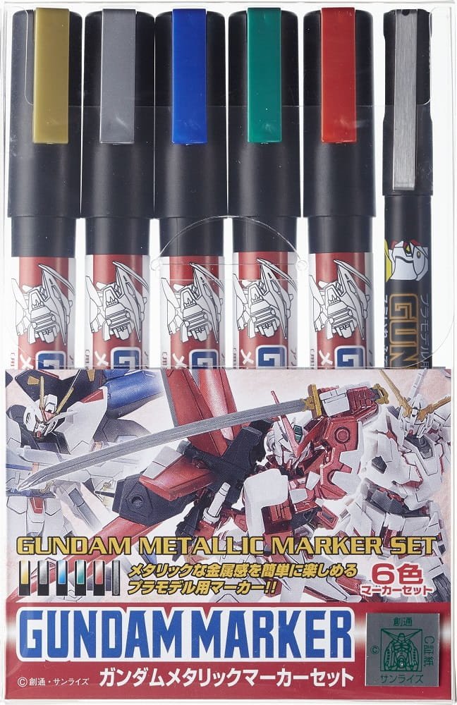 GMS-121.jpg