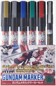 Mr.Hobby GMS121 - Gundam Metallic Marker Set
